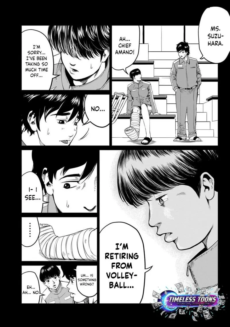 Golden Egg Chapter 1 page 24 - 
