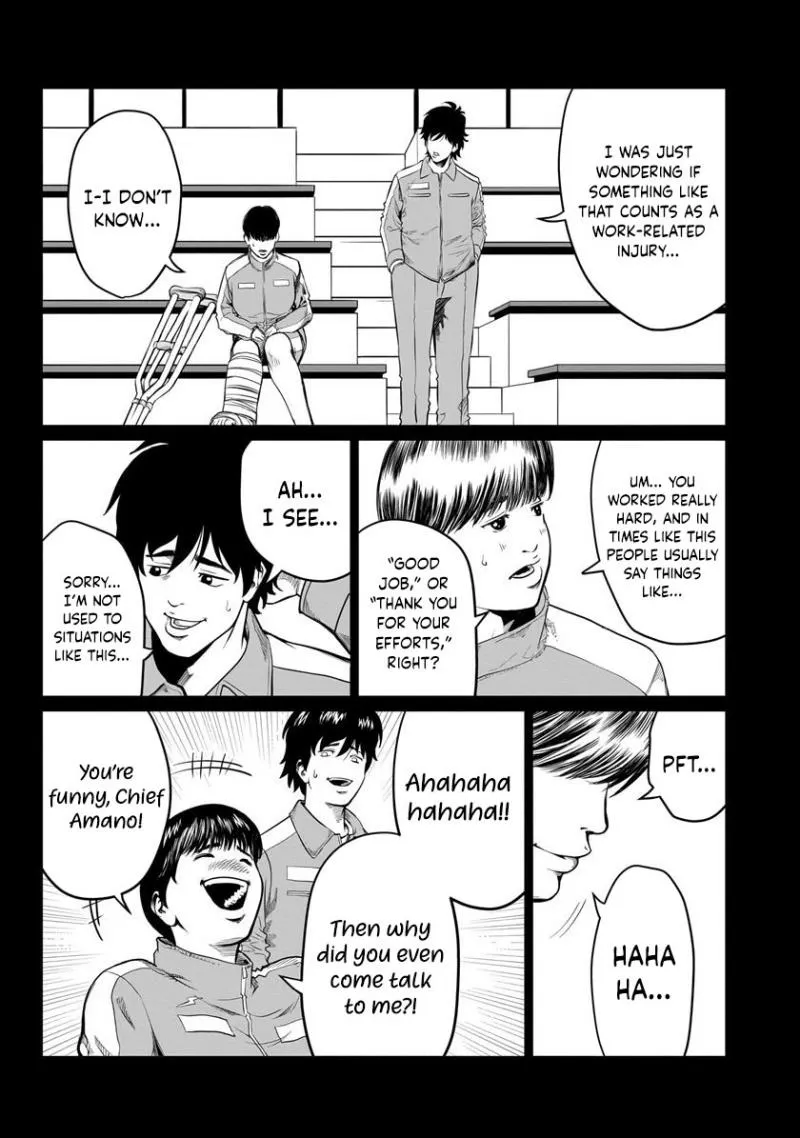 Golden Egg Chapter 1 page 25 - 