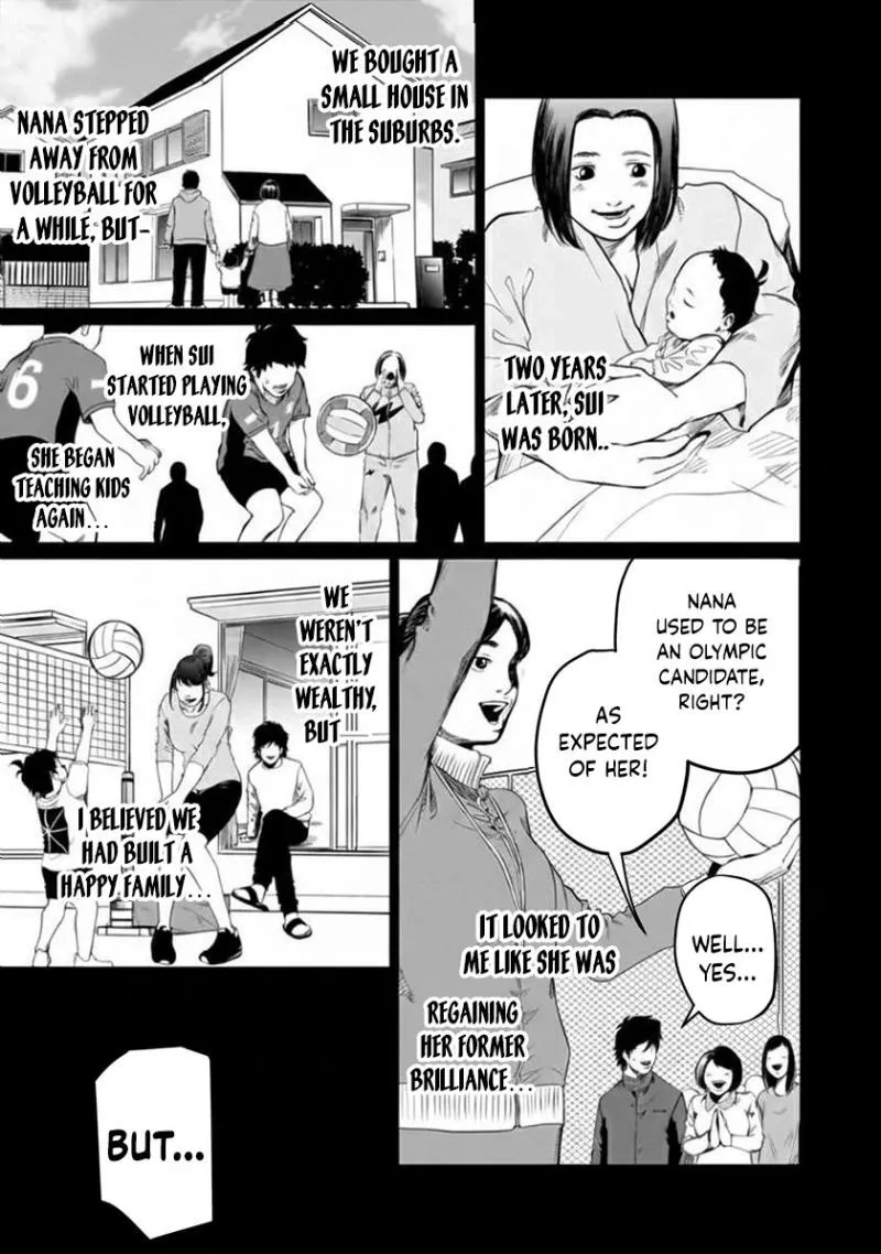 Golden Egg Chapter 1 page 27 - 