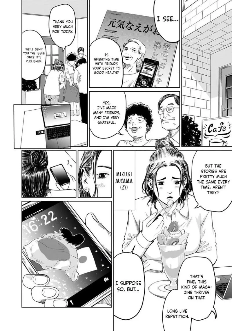 Golden Egg Chapter 1 page 30 - 