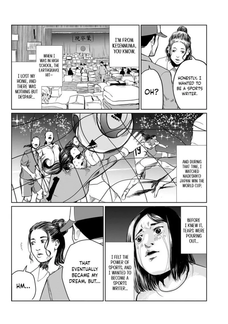 Golden Egg Chapter 1 page 31 - 