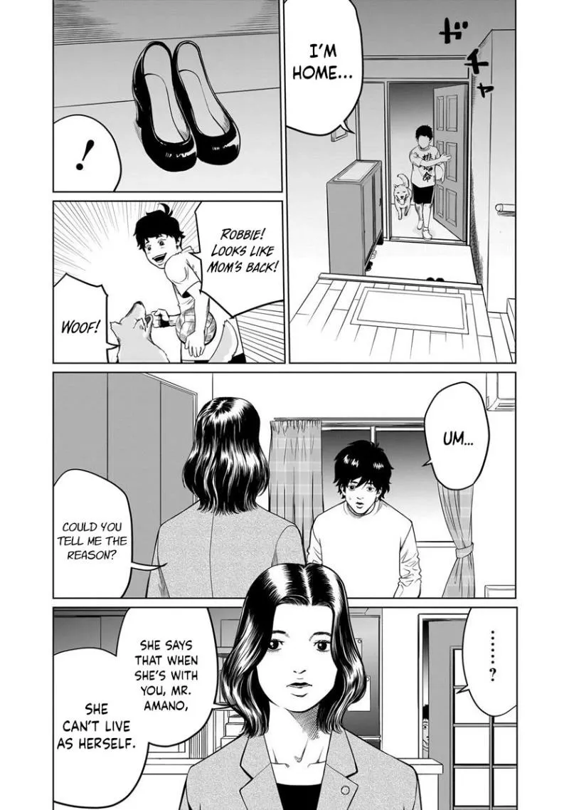 Golden Egg Chapter 1 page 33 - 