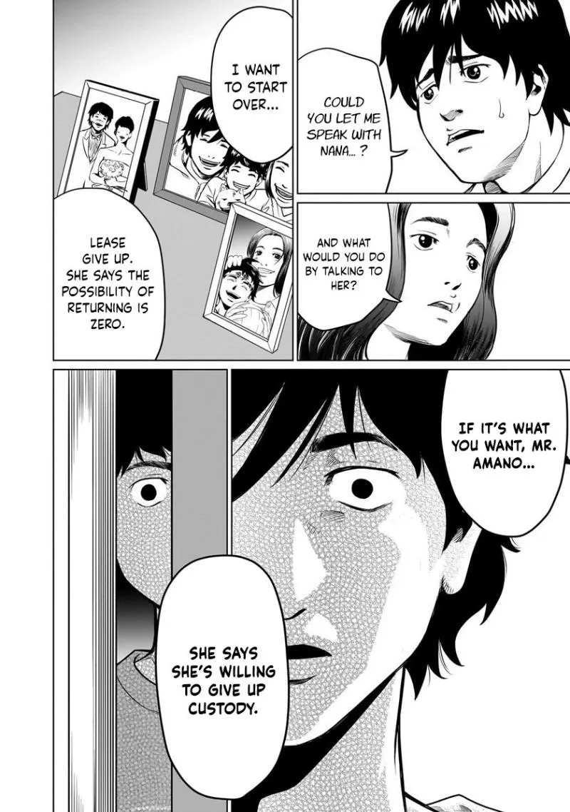 Golden Egg Chapter 1 page 34 - 