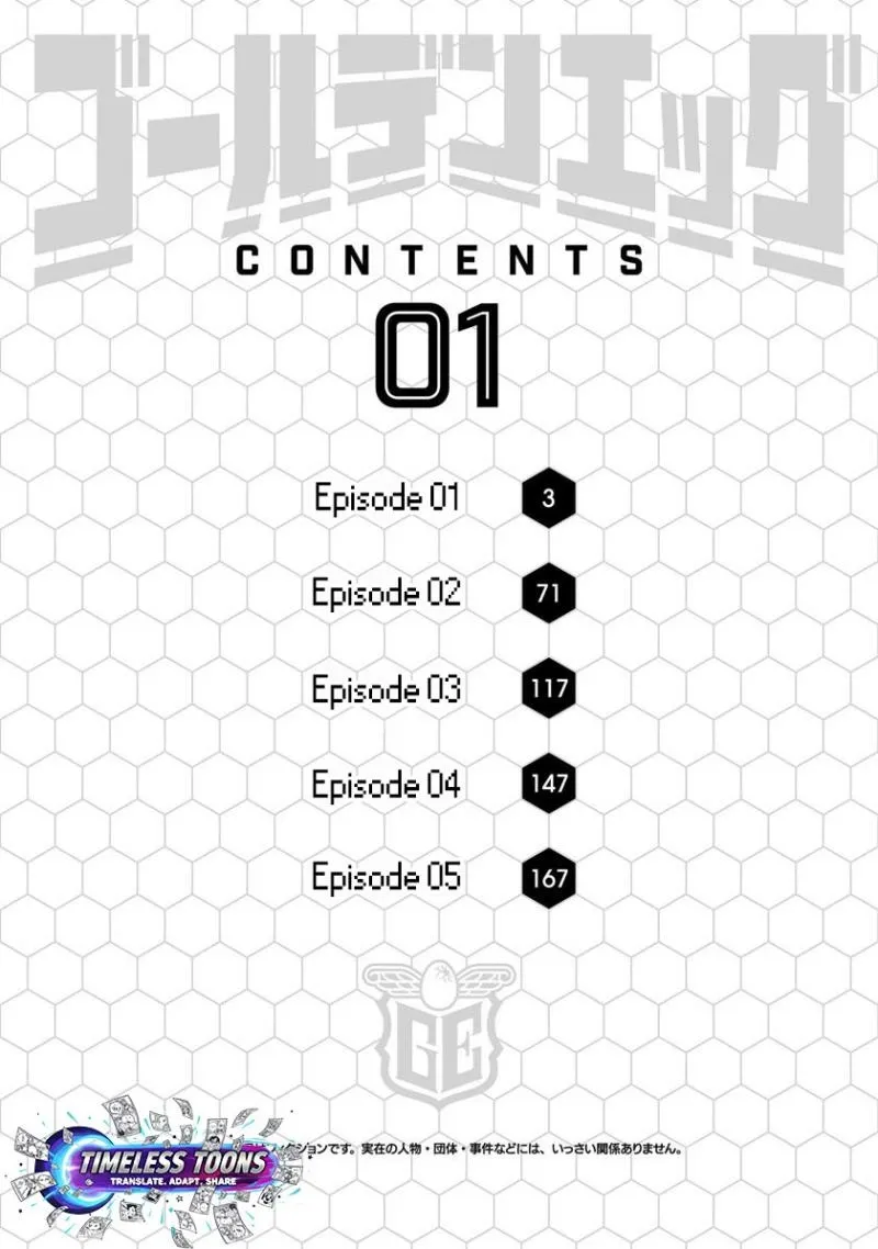 Golden Egg Chapter 1 page 5 - 
