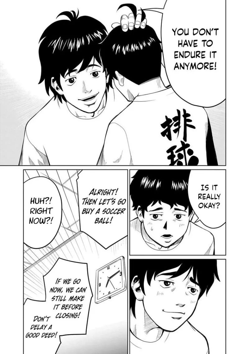 Golden Egg Chapter 1 page 46 - 
