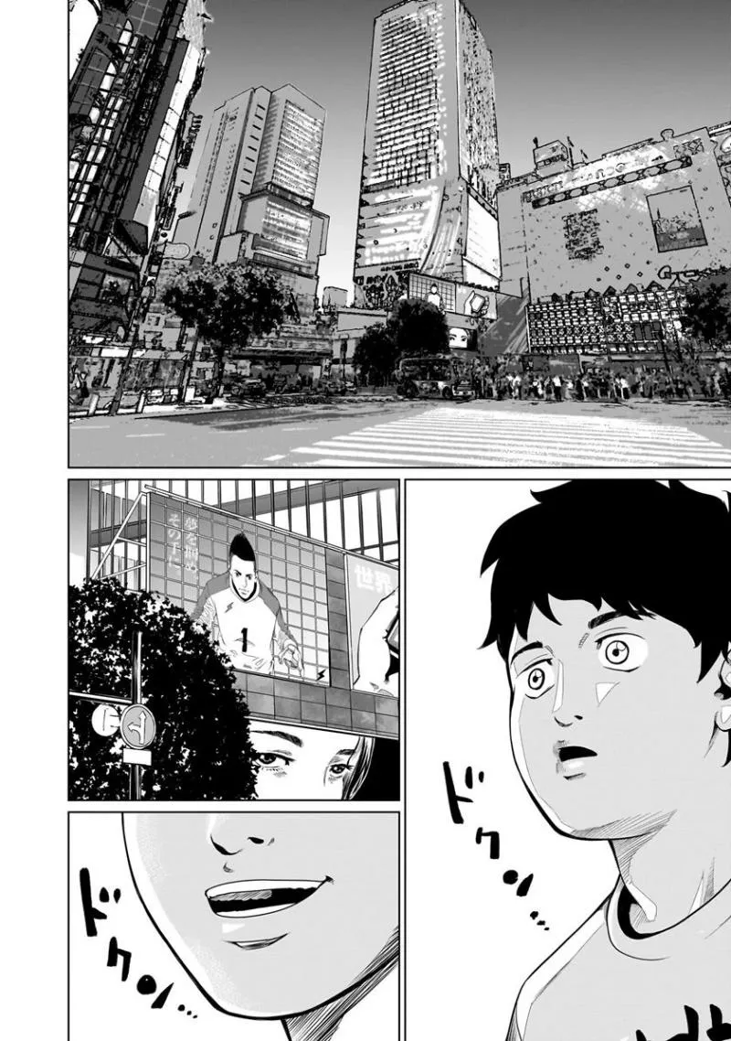 Golden Egg Chapter 1 page 50 - 