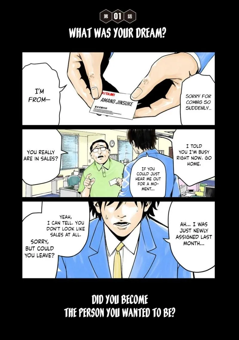 Golden Egg Chapter 1 page 6 - 