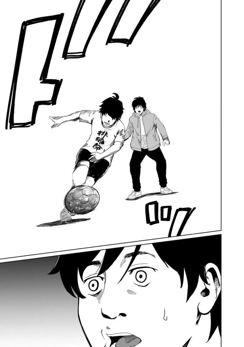Golden Egg Chapter 1 page 62 - 