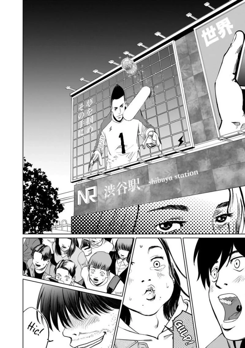 Golden Egg Chapter 1 page 64 - 