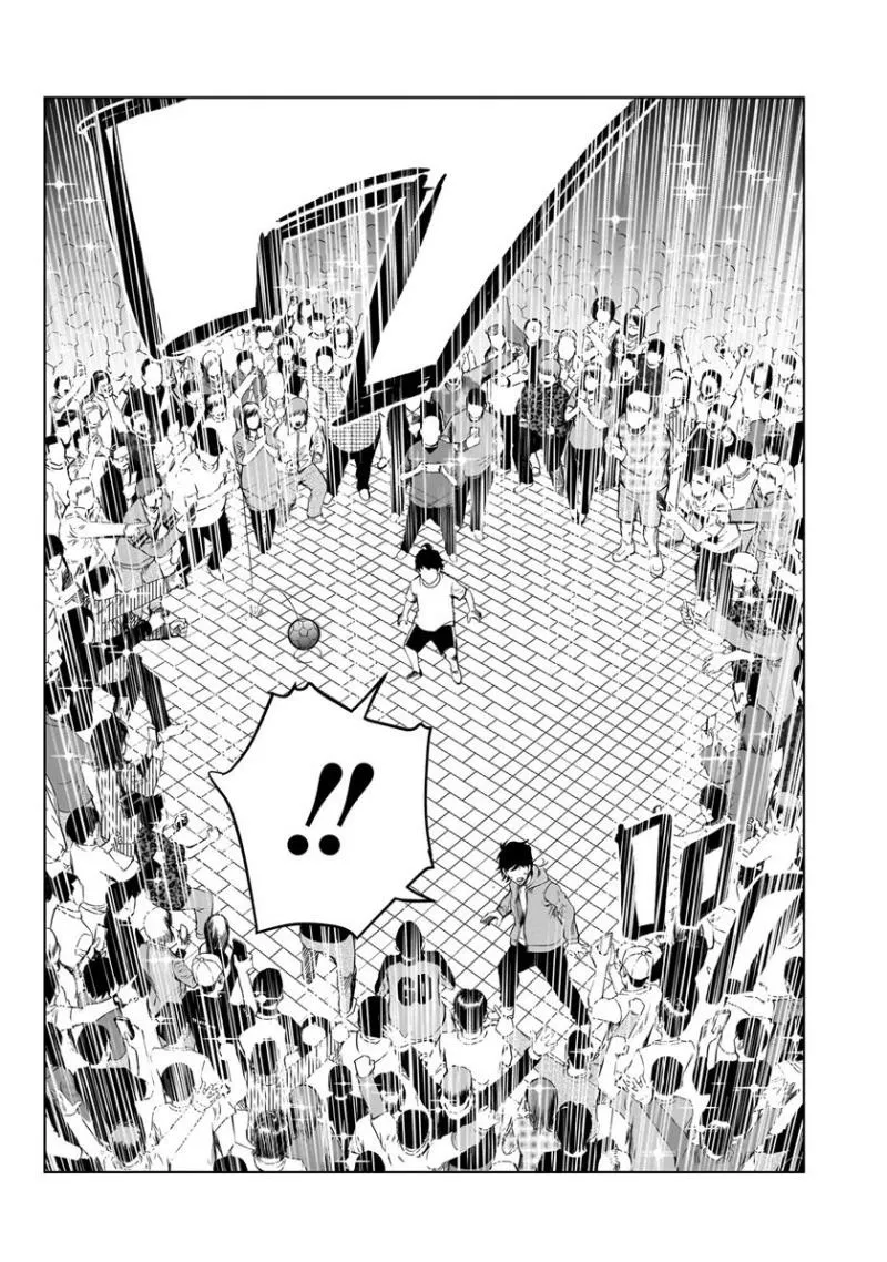Golden Egg Chapter 1 page 65 - 