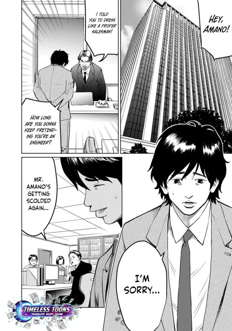 Golden Egg Chapter 1 page 8 - 