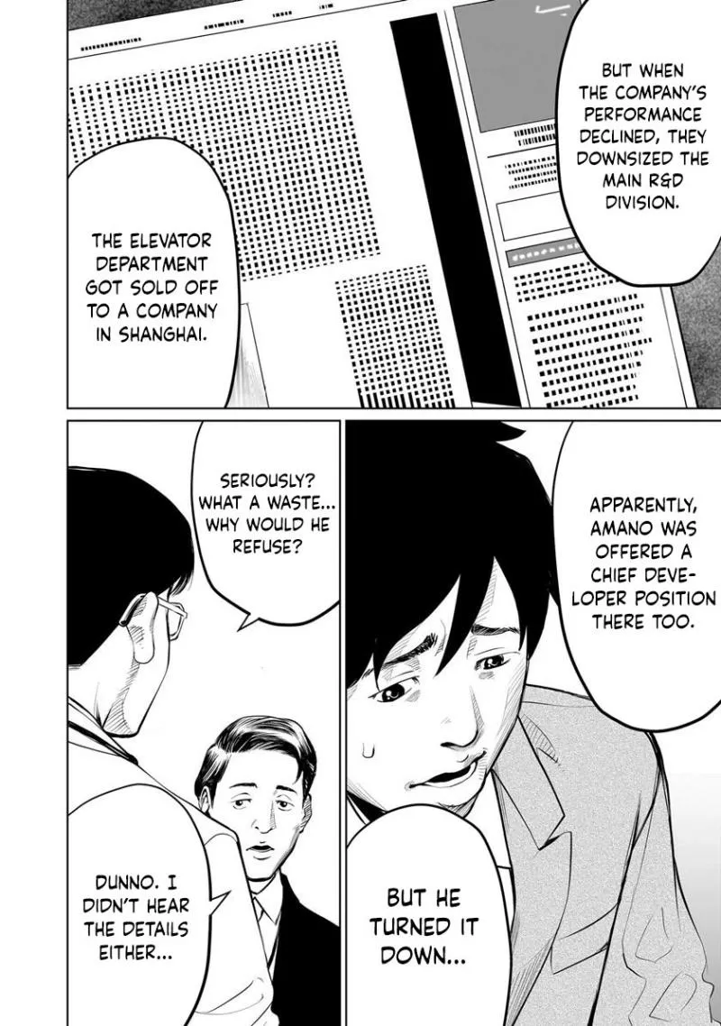Golden Egg Chapter 1 page 10 - 