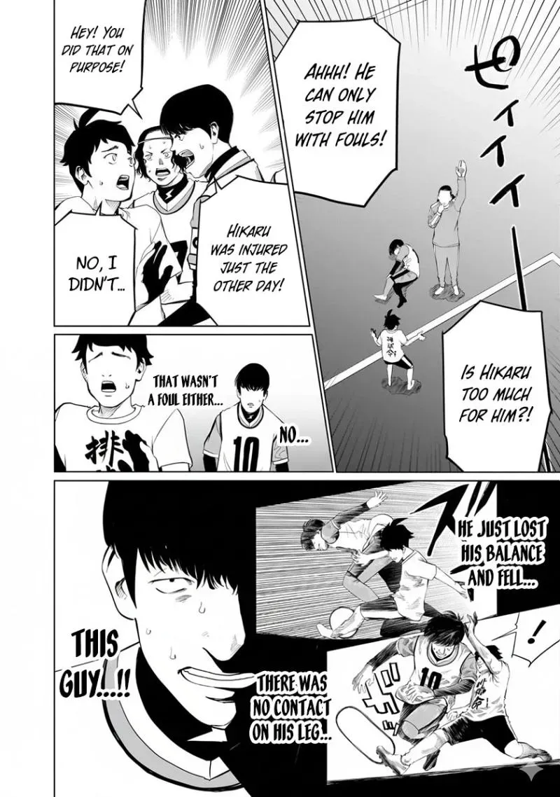 Golden Egg Chapter 10 page 13 - 