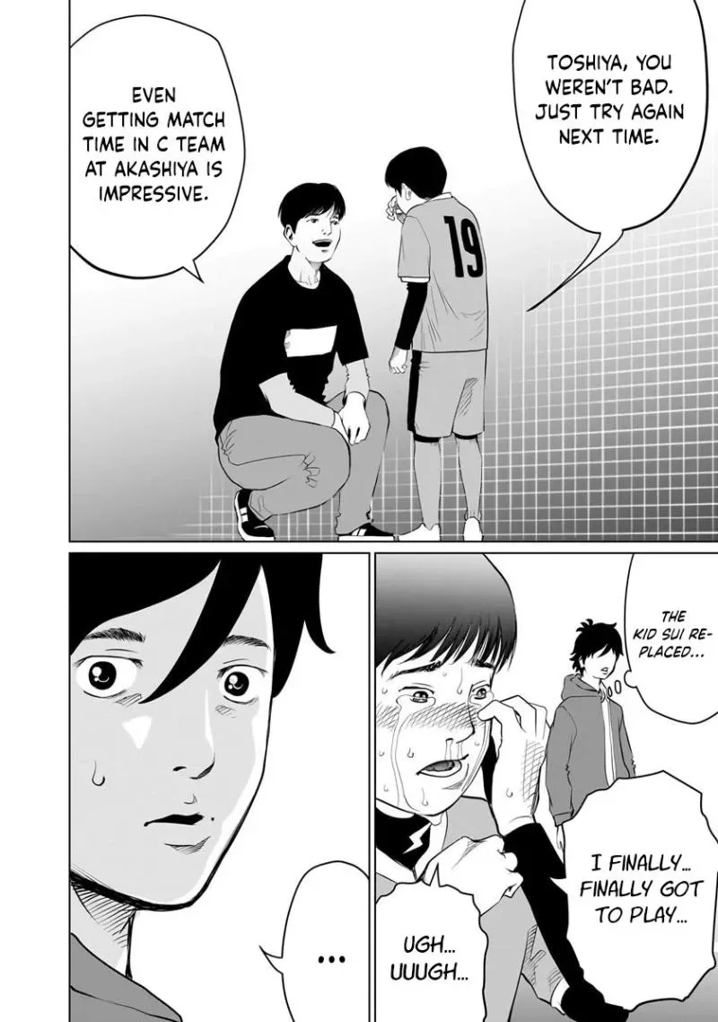 Golden Egg Chapter 10 page 15 - 