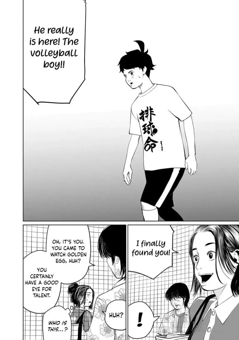 Golden Egg Chapter 10 page 3 - 