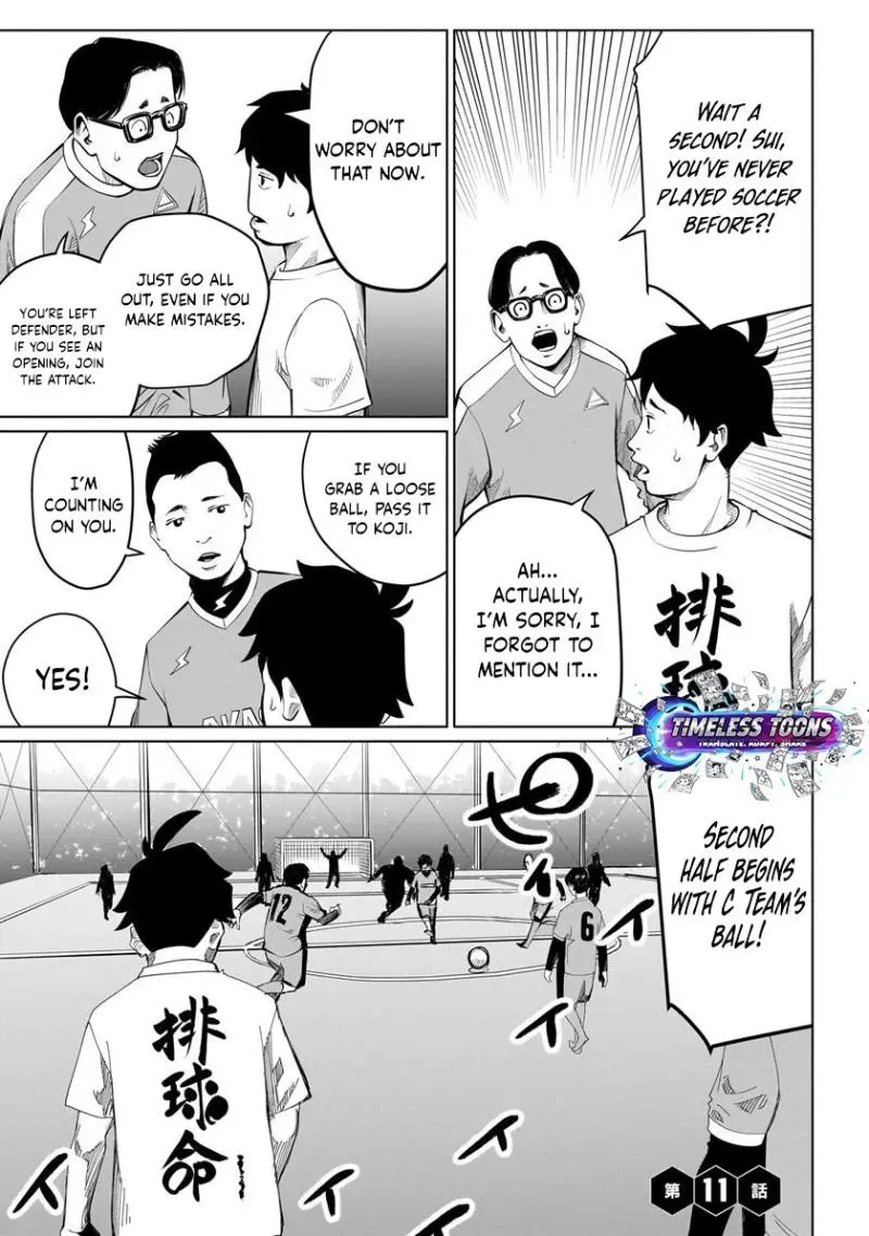 Golden Egg Chapter 10 page 22 - 