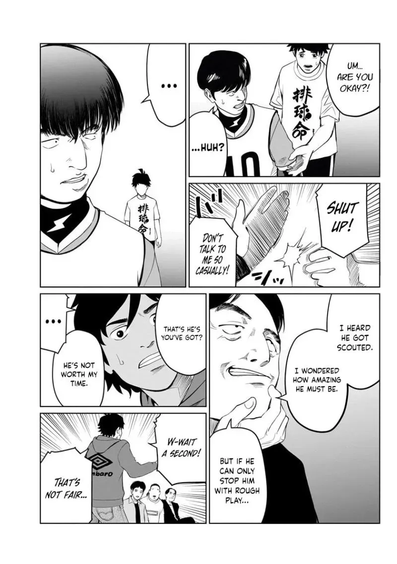 Golden Egg Chapter 10 page 7 - 