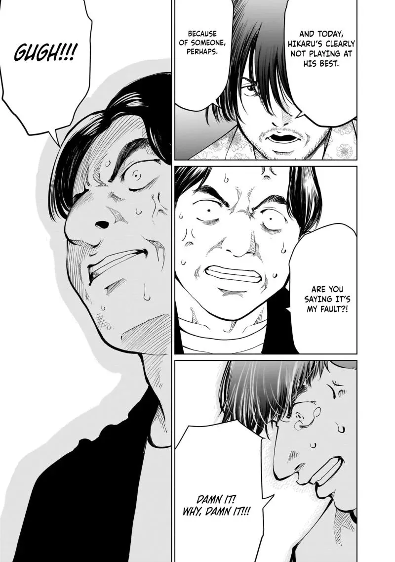 Golden Egg Chapter 11 page 19 - 