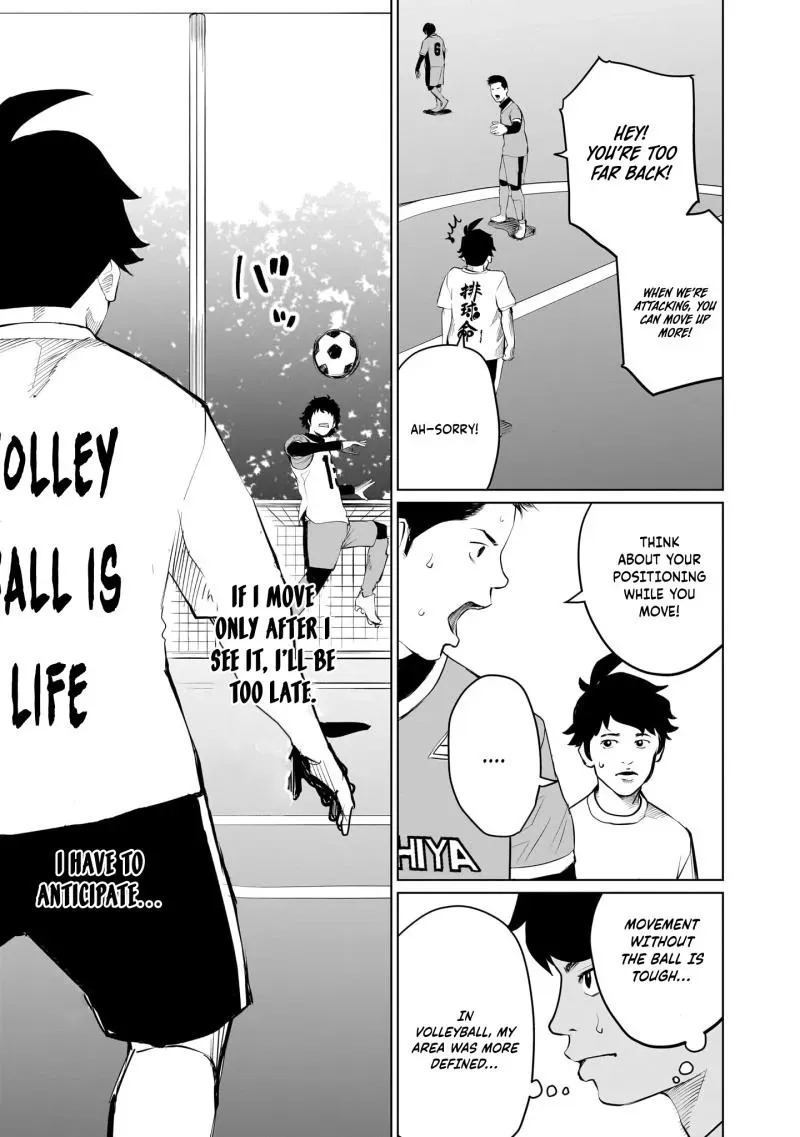 Golden Egg Chapter 11 page 3 - 