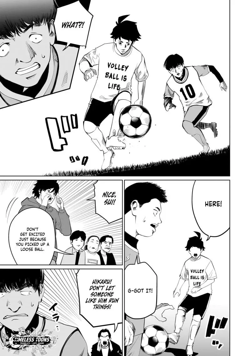 Golden Egg Chapter 11 page 5 - 