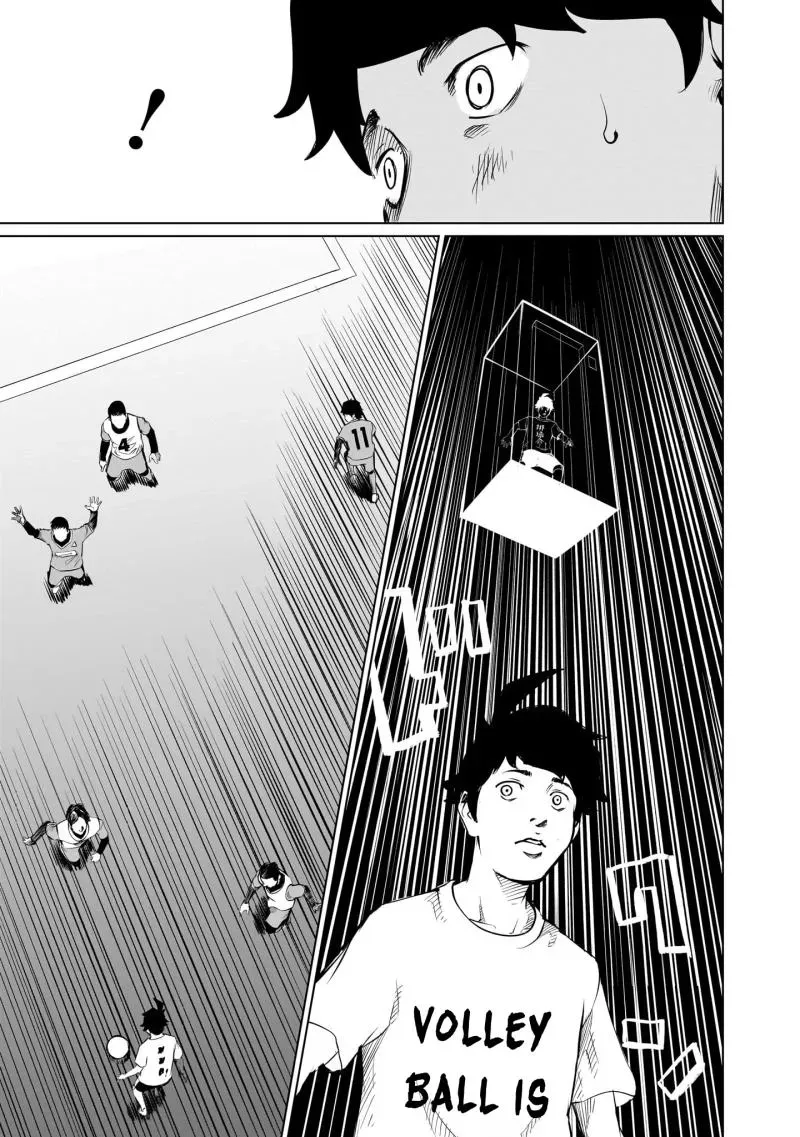 Golden Egg Chapter 11 page 7 - 