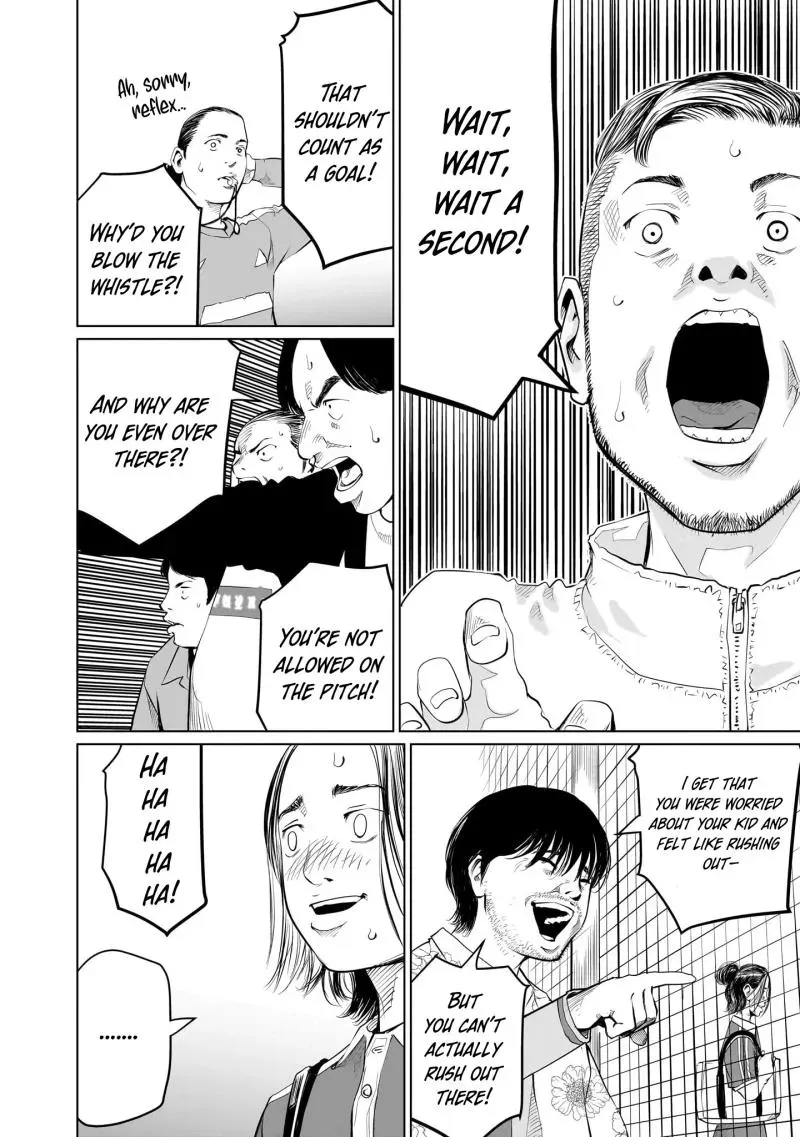 Golden Egg Chapter 12 page 17 - 