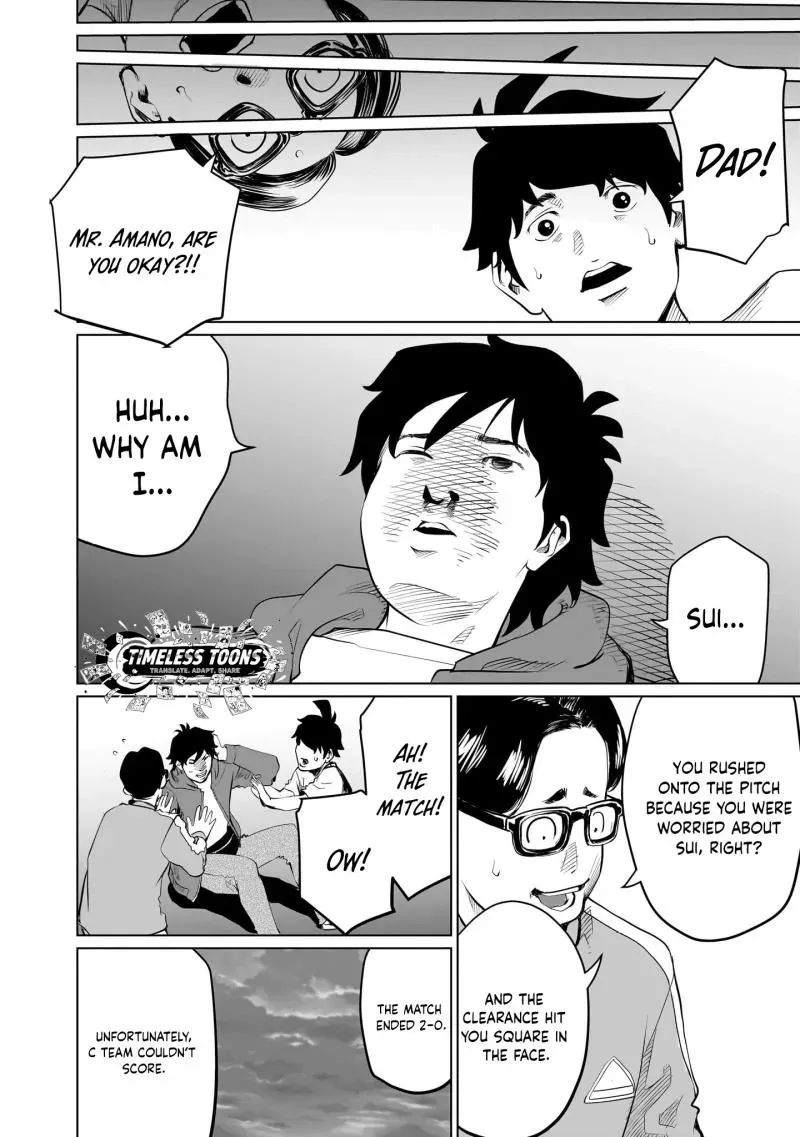 Golden Egg Chapter 12 page 19 - 