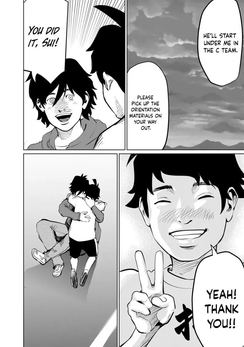 Golden Egg Chapter 12 page 21 - 
