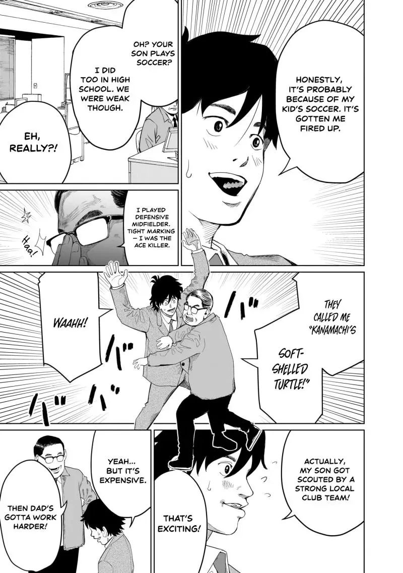Golden Egg Chapter 13 page 12 - 
