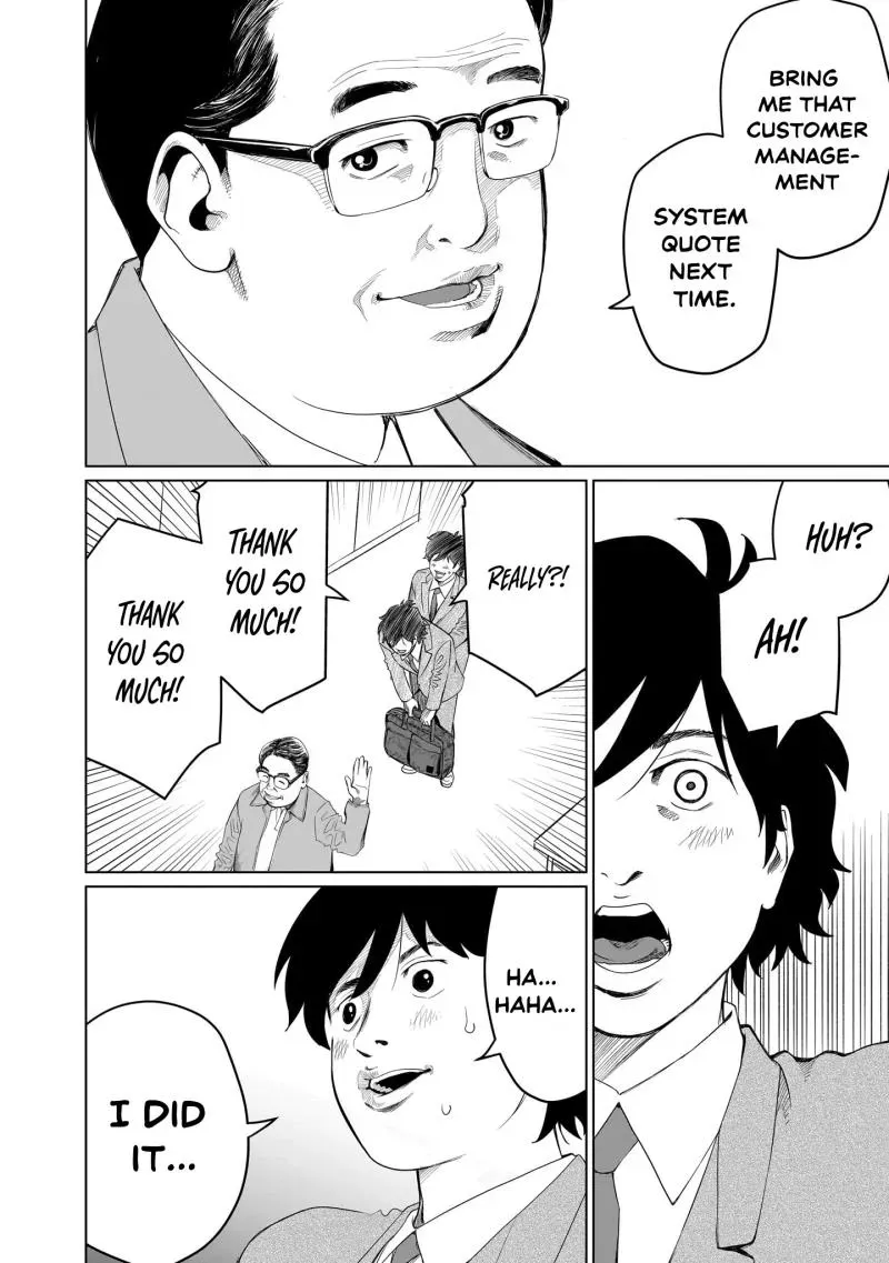 Golden Egg Chapter 13 page 13 - 