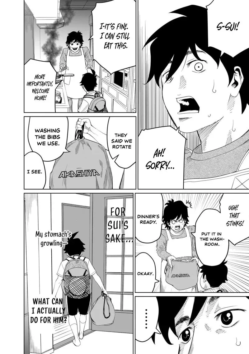Golden Egg Chapter 13 page 17 - 