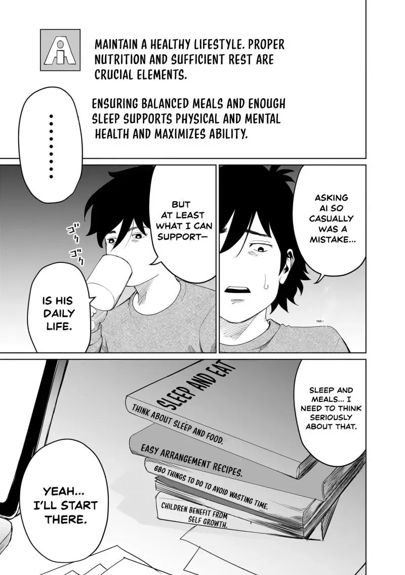 Golden Egg Chapter 13 page 20 - 