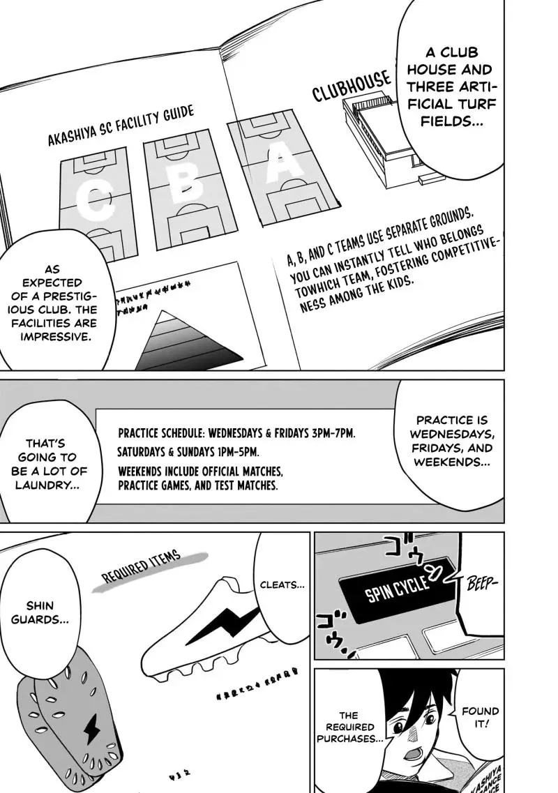 Golden Egg Chapter 13 page 6 - 