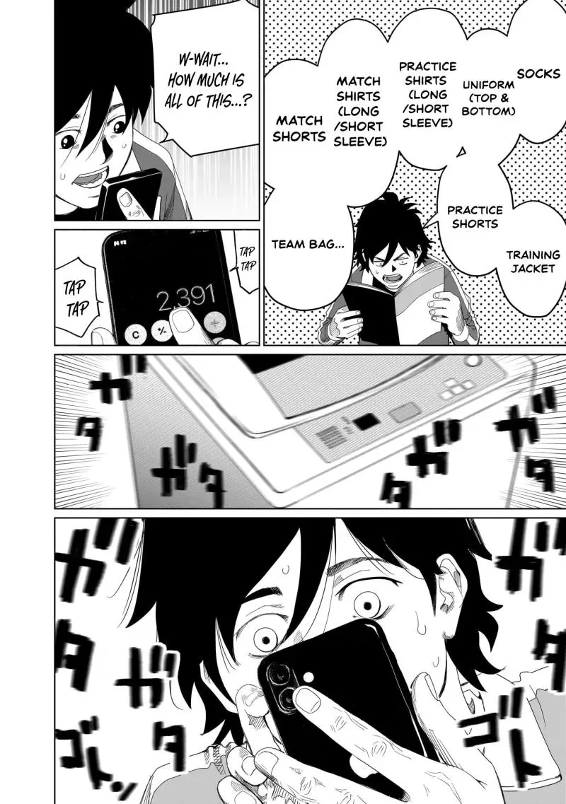 Golden Egg Chapter 13 page 7 - 