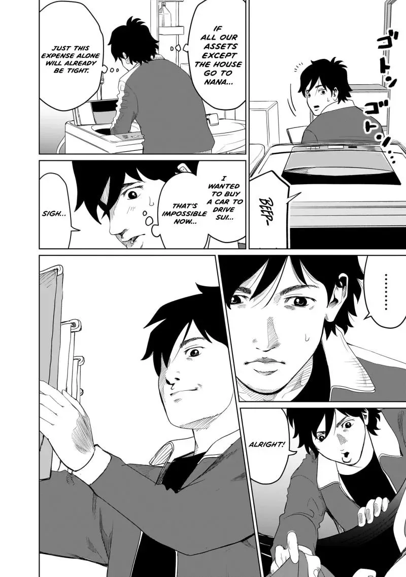 Golden Egg Chapter 13 page 9 - 