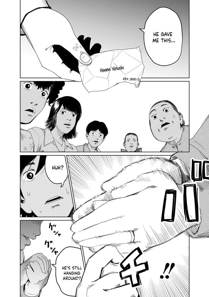 Golden Egg Chapter 14 page 13 - 