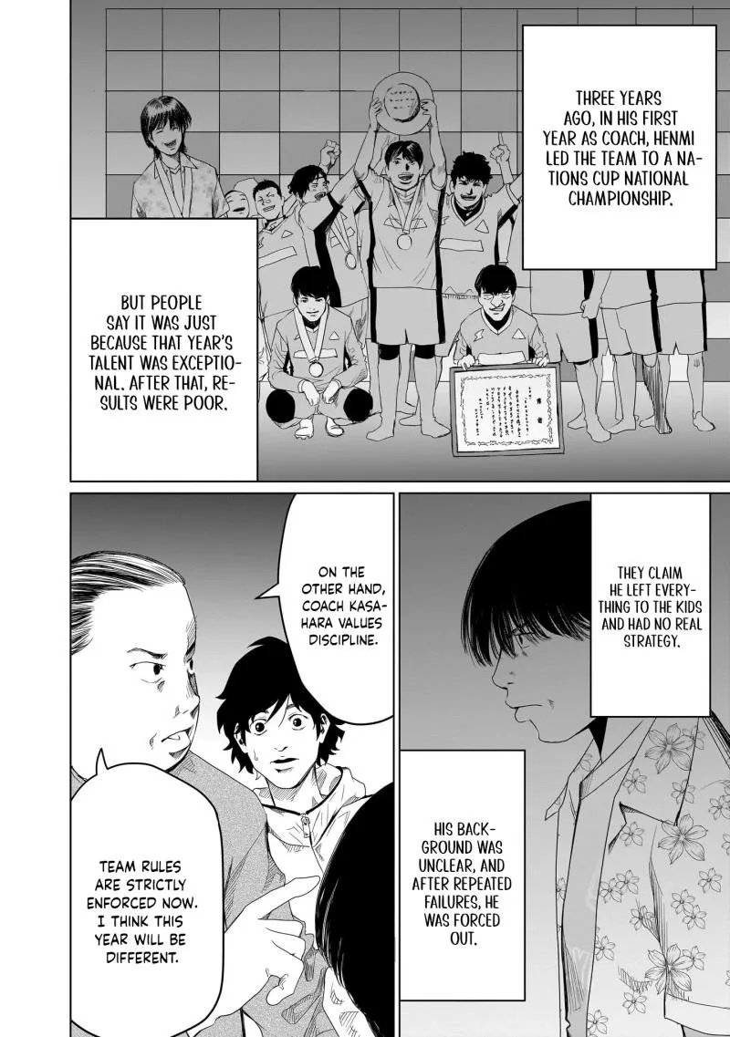 Golden Egg Chapter 14 page 15 - 