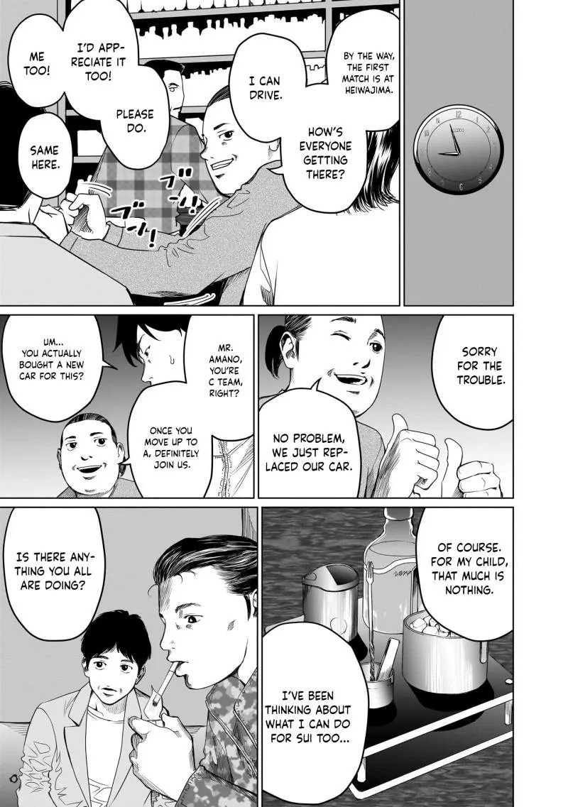 Golden Egg Chapter 14 page 16 - 