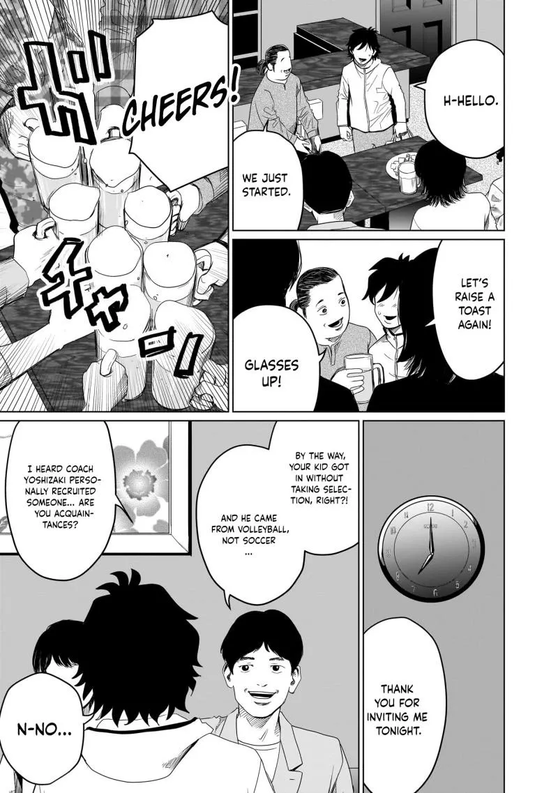 Golden Egg Chapter 14 page 4 - 