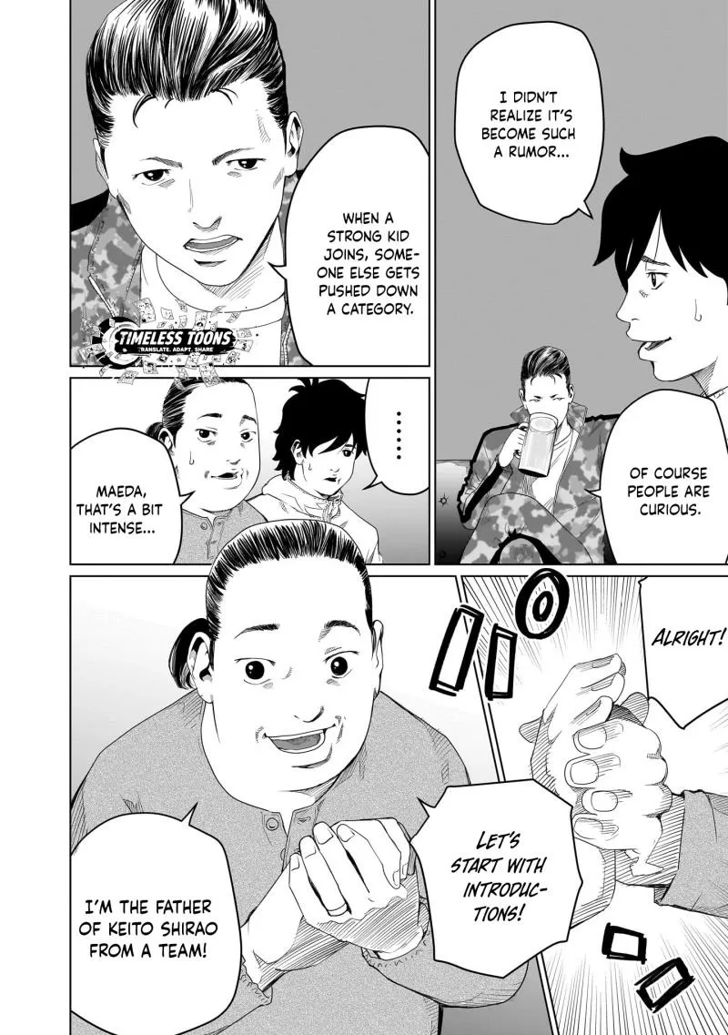 Golden Egg Chapter 14 page 5 - 