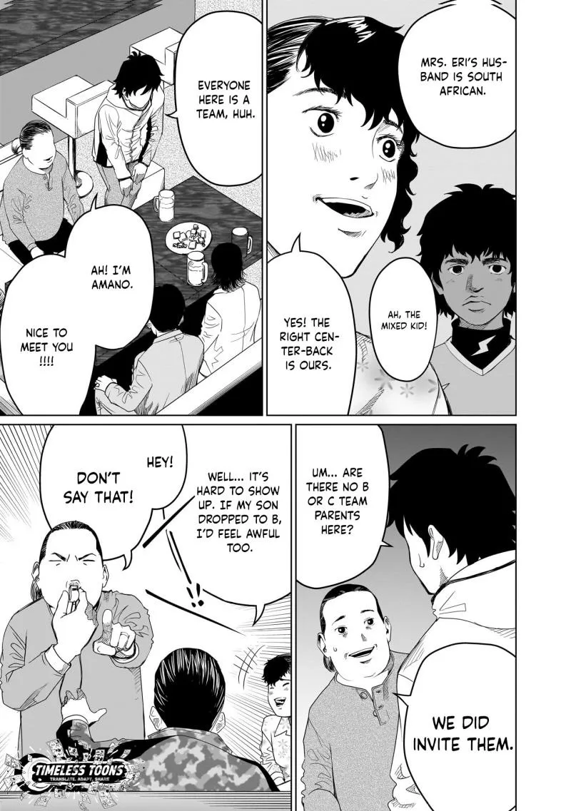 Golden Egg Chapter 14 page 8 - 