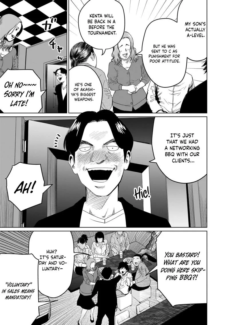 Golden Egg Chapter 14 page 10 - 