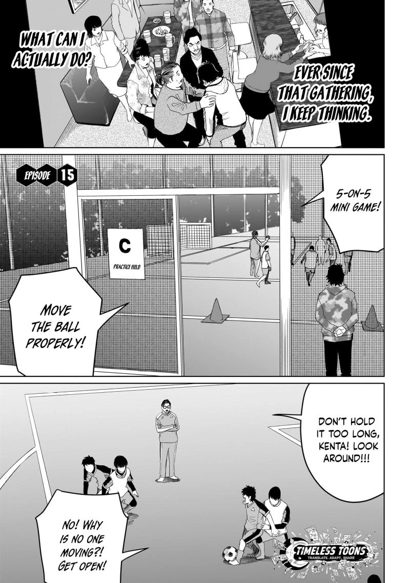 Golden Egg Chapter 15 page 2 - 