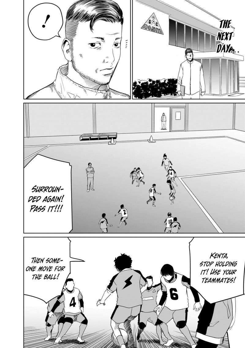 Golden Egg Chapter 15 page 13 - 