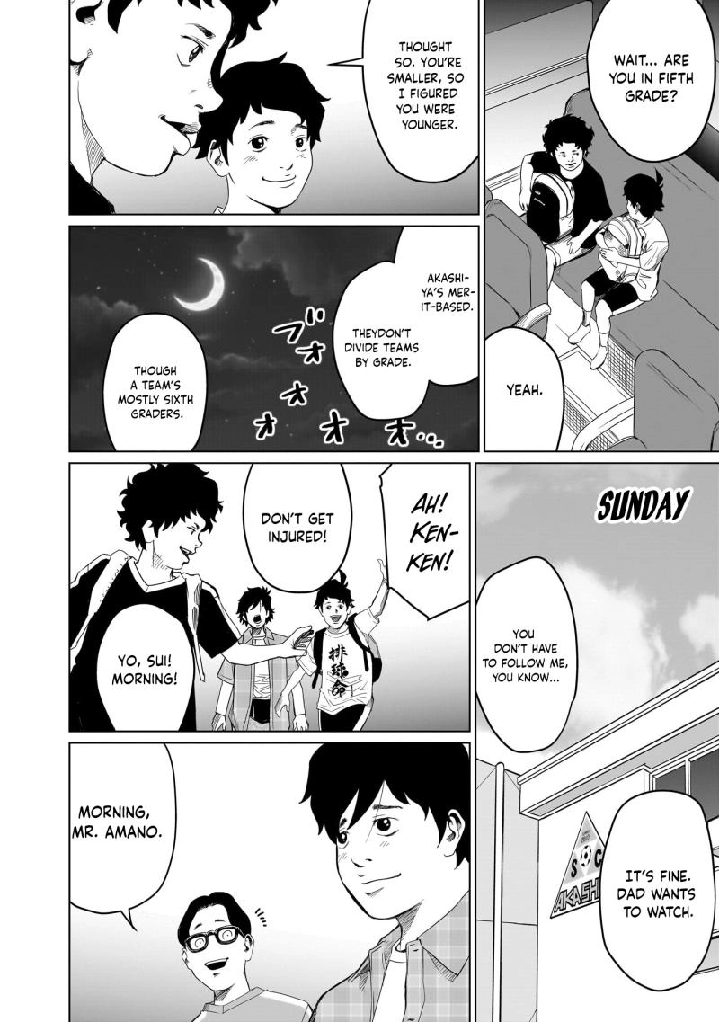 Golden Egg Chapter 15 page 19 - 
