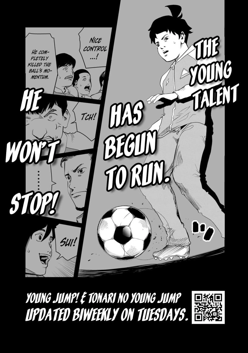 Golden Egg Chapter 15 page 22 - 
