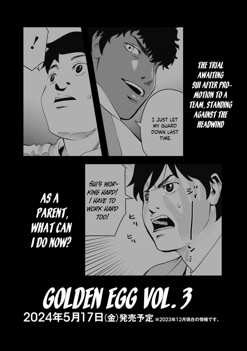 Golden Egg Chapter 15 page 23 - 