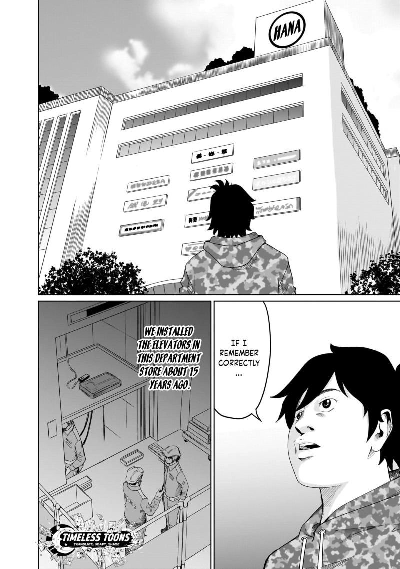 Golden Egg Chapter 15 page 5 - 