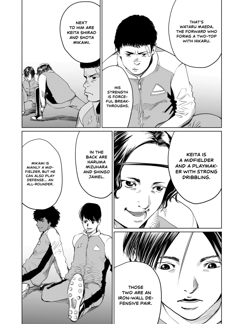 Golden Egg Chapter 16 page 11 - 
