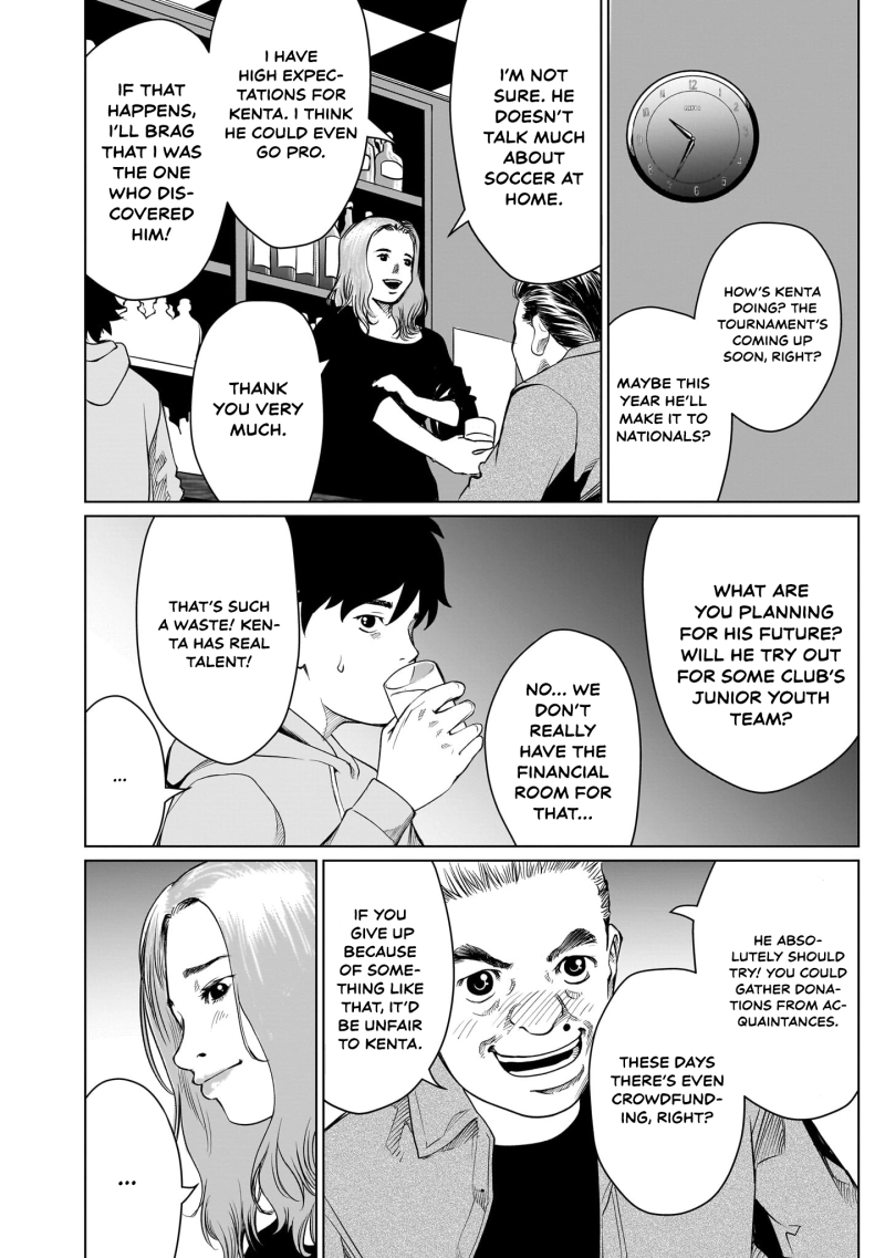 Golden Egg Chapter 16 page 22 - 